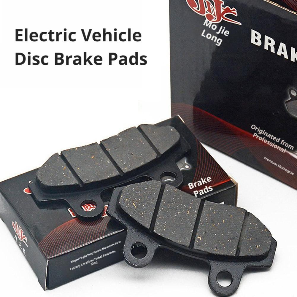 Carbon Ceramic Motorcycle Brake Rotor - Pastilhas de Freio Duráveis para Motocicleta