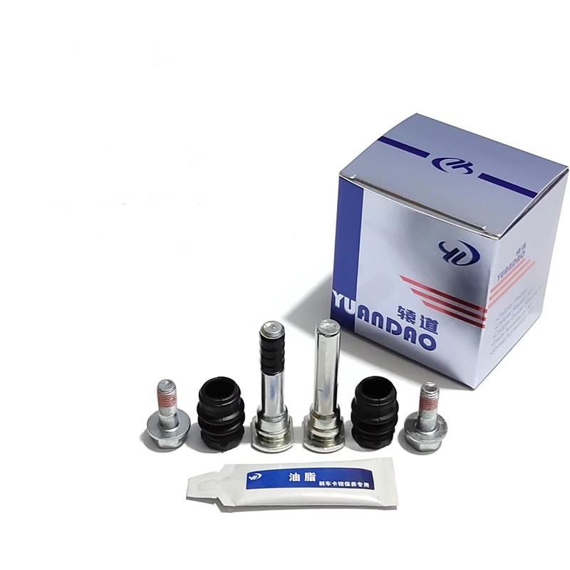Front Rear Brake Caliper Bracket Kit - Dianteiro traseiro Brake Caliper Bracket, Guia